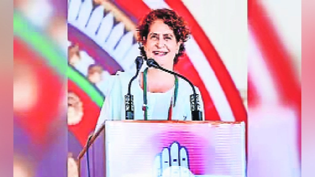priyanka gandhi