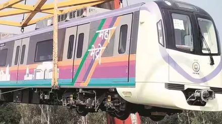 pune metro connected to mahametro pune metro connected to mahametro