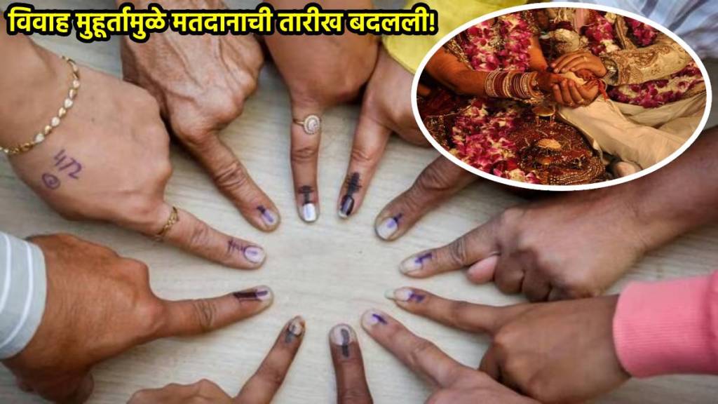 rajasthan election dates postponed