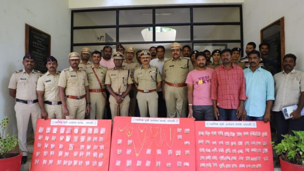 Three absconding arrested in Sangli