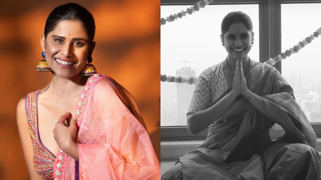 sai tamhankar sai tamhankar