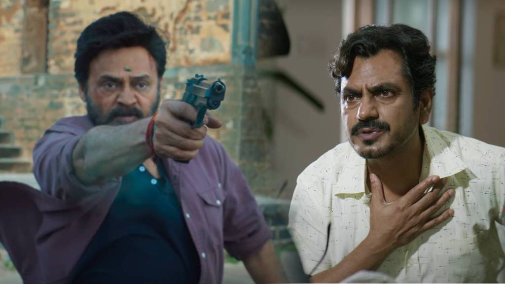 saindhav-teaser