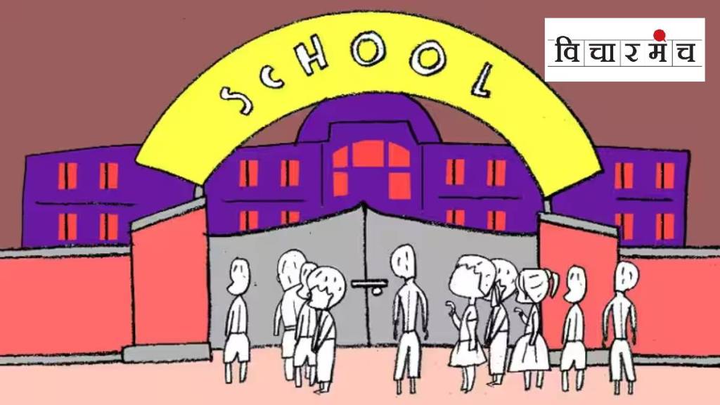 teachers, school, education, Privatization, contract system teachers, school, education, Privatization, contract system