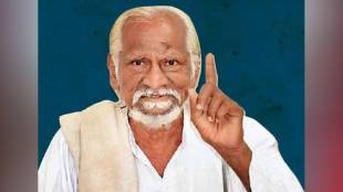 Jaitai Matri Gaurav Award ,Shankar Baba Papalkar ,yavatmal,yavatmal news