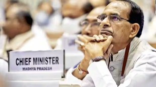 shivraj chouhan