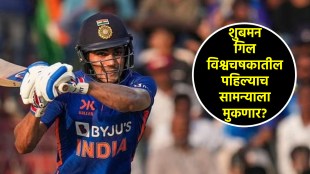 shubman gill dengue positive news