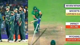 drs against umpire decision