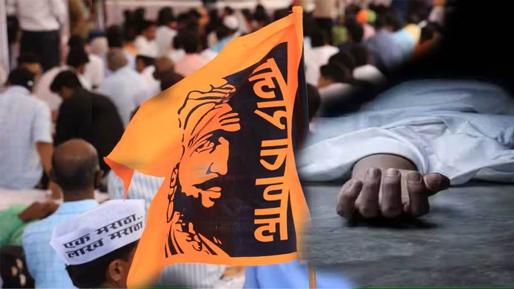 suicide in a week for maratha reservation suicide in a week for maratha reservation