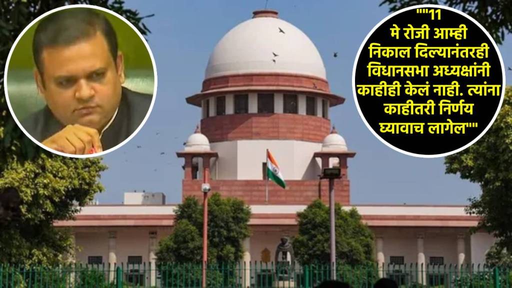 supreme court hearing mla disqualification supreme court hearing mla disqualification