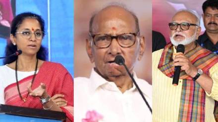 supriya sule sharad pawar chhagan bhujbal