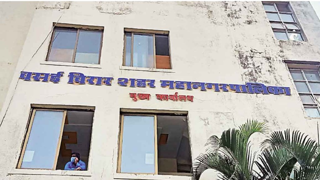 vasi virar municipal corporation