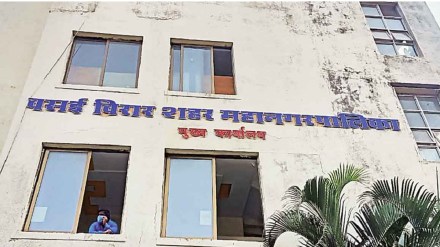vasi virar municipal corporation