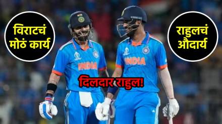 virat kohli k l rahul ind vs ban world cup match