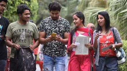 university grants commission launches whatsapp channel