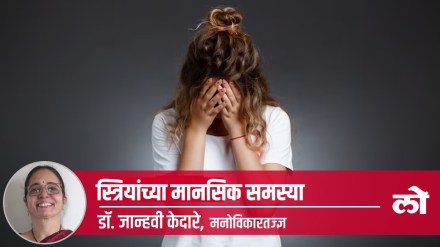 women mental health isses