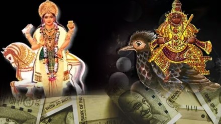 Shukra And Ketu Conjunction