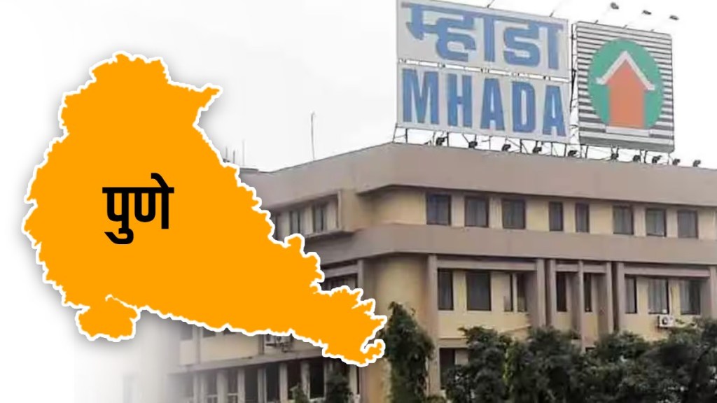 Pune, MHADA, lottery, 5th December, houses
