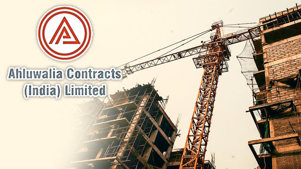 portfolio, Ahluwalia Contracts (India) Ltd, shares, share market