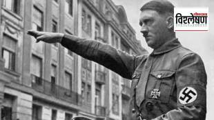 ADOLF HITLER