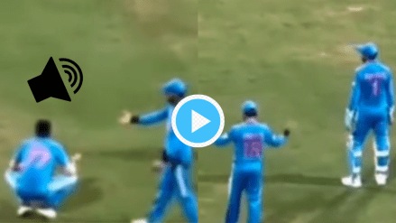 Virat Kohli Warns Crowd Teasing Sara Tendulkar Asks To Cheer Shubman Gill Wankhede crowd Goes Crazy IND vs SL Highlight Video