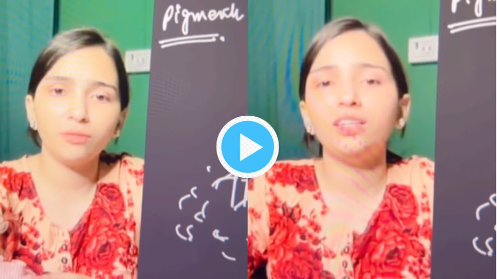 Students Vulgar Video Remark On Teacher During Class Bio Teacher Slams With Perfect Reply How To Fight A bully Teenager