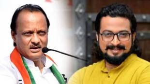 Ajit Pawar Amol Kolhe