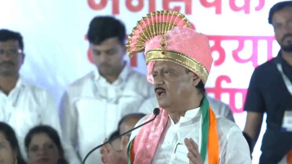 Ajit pawar karjat sabha Ajit pawar karjat sabha