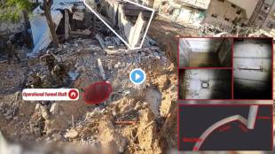 Al shifa Hospital Hamas