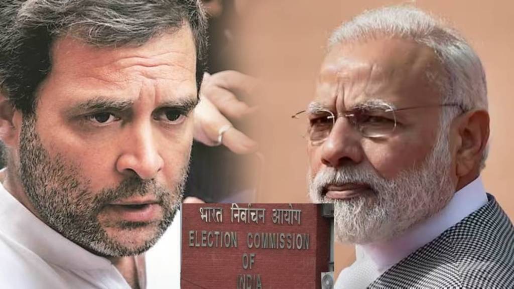 BJP Action Agaisnt Rahul Gandhi BJP Action Agaisnt Rahul Gandhi