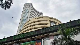 Investor, New age Technology, Companies, Zomato, shares, BSE, nifty