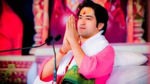 बागेश्वर महाराजांनी माफी न मागितल्यास वठणीवर आणण्यासाठी आम्ही समर्थ; तुकाराम महाराजांच्या वंशजांचा इशारा