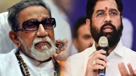 Balasaheb THackeray and Eknath SHinde