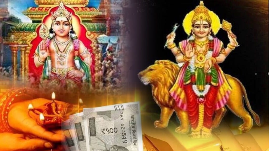 Budh Gochar 2023 in Dhanu Budh Gochar 2023 in Dhanu