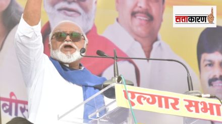 Chhagan-Bhujbal-OBC-Elgar-Sabha