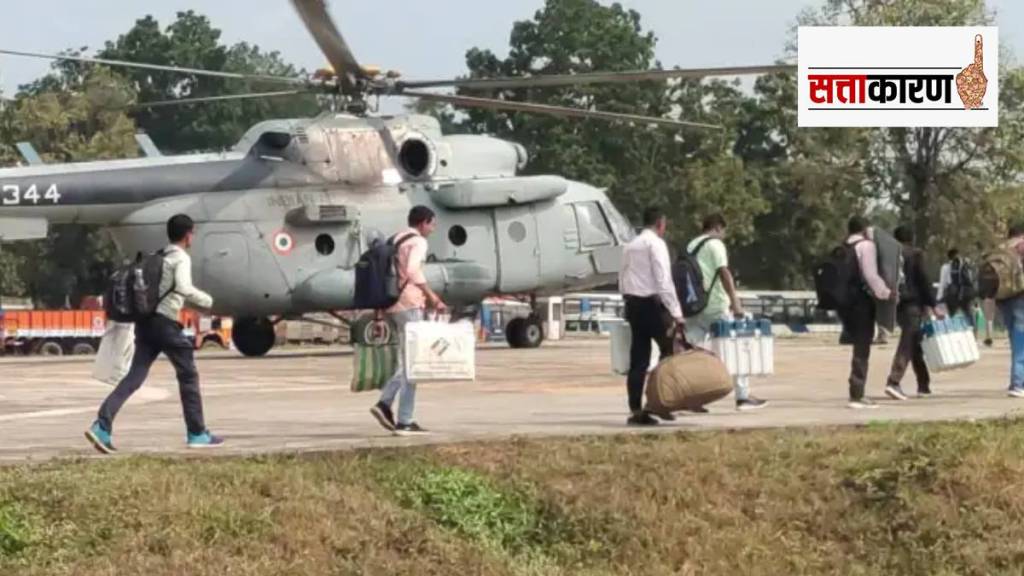 Chhattisgarh Legislative Assembly Election Chhattisgarh Legislative Assembly Election