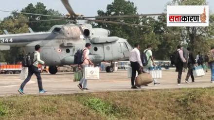 Chhattisgarh Legislative Assembly Election Chhattisgarh Legislative Assembly Election