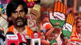 Congress Vijay Wadettiwar on Manoj Jarange Patil