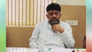 K Shivakumar claim that the Karnataka government advertisements did not violate the rules
