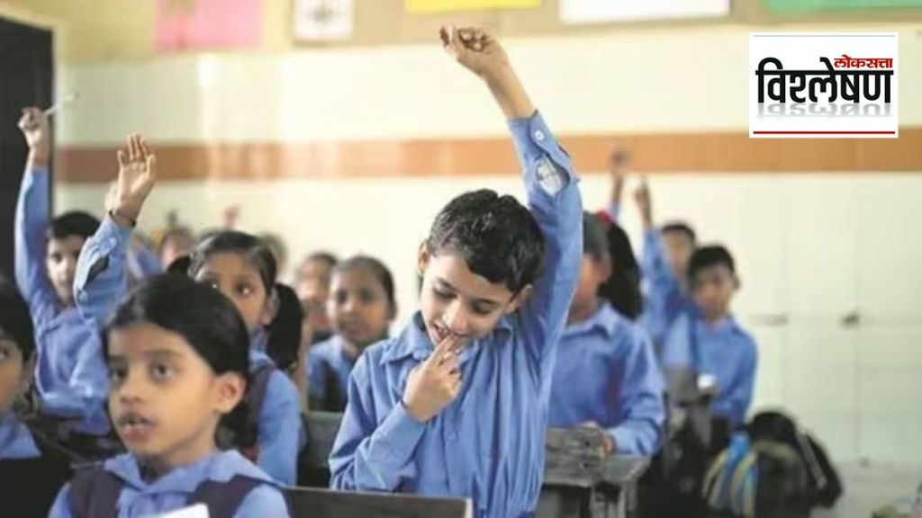 Delhi First Standerd Delhi First Standerd