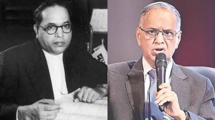 Dr Babasaheb Ambedkar Narayan Murti