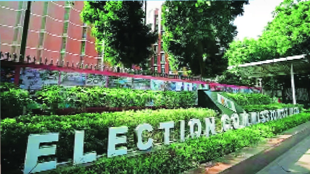 Argument of Sharad Pawar group before Election Commission why Ajit Pawar did not contest election against dictatorship