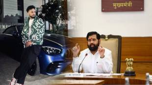 Elvish Yadav and cm