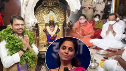 Fadnavi vs AJit Pawar Fadnavi vs AJit Pawar