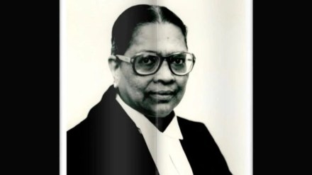 Fathima Beevi