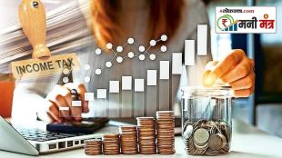 Mathematics of Financial Planning