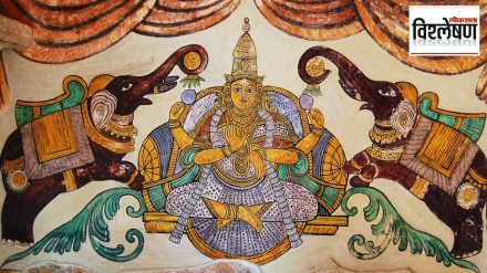 Gajalakshmi