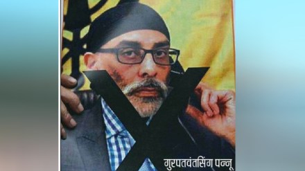 Gurpatwant Singh Pannu