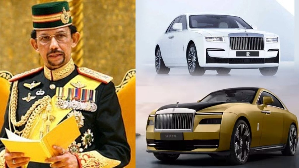 Hassanal Bolkiah Car Collection