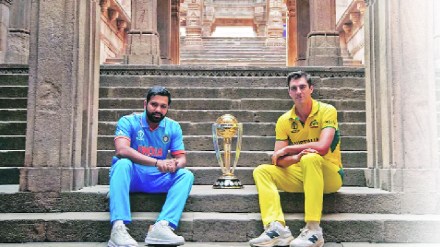 ODI World Championship World Cricket india vs Australia match
