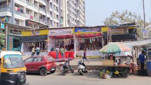 Illegal firecracker shops in Vasai Virar city